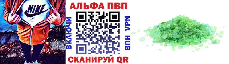 Купить Дубовка ГАШ  A PVP  Меф  АМФ  КЕТАМИН  Бошки Шишки  COCAIN 