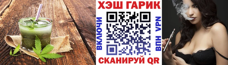 KRAKEN ONION  Дубовка  Еда ТГК марихуана  где найти  