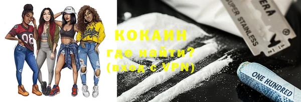 круглые Белоозёрский