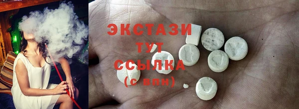круглые Белоозёрский