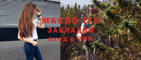 круглые Белоозёрский