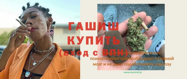 круглые Белоозёрский