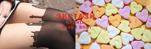 круглые Белоозёрский