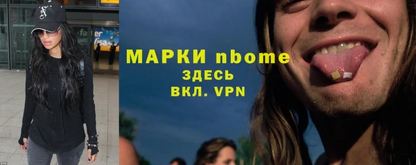 круглые Белоозёрский