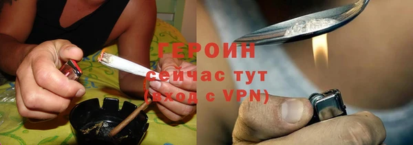 круглые Белоозёрский
