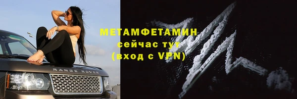 круглые Белоозёрский
