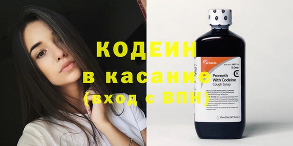 круглые Белоозёрский