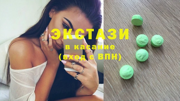круглые Белоозёрский