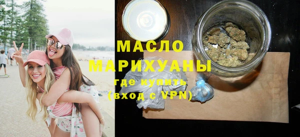 круглые Белоозёрский