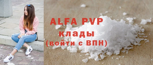 круглые Белоозёрский