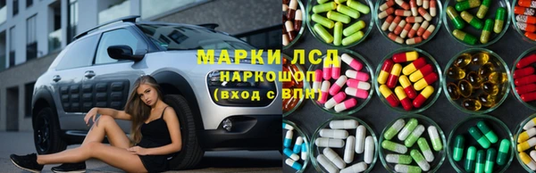 круглые Белоозёрский