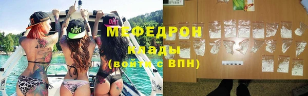 круглые Белоозёрский