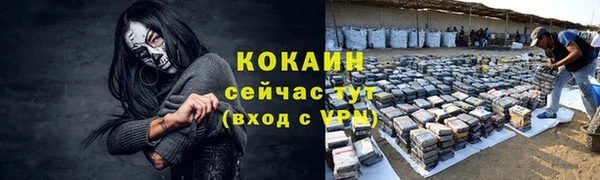 круглые Белоозёрский