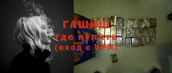 круглые Белоозёрский