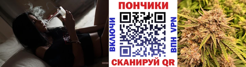 Бошки Шишки White Widow  omg ТОР  Дубовка 